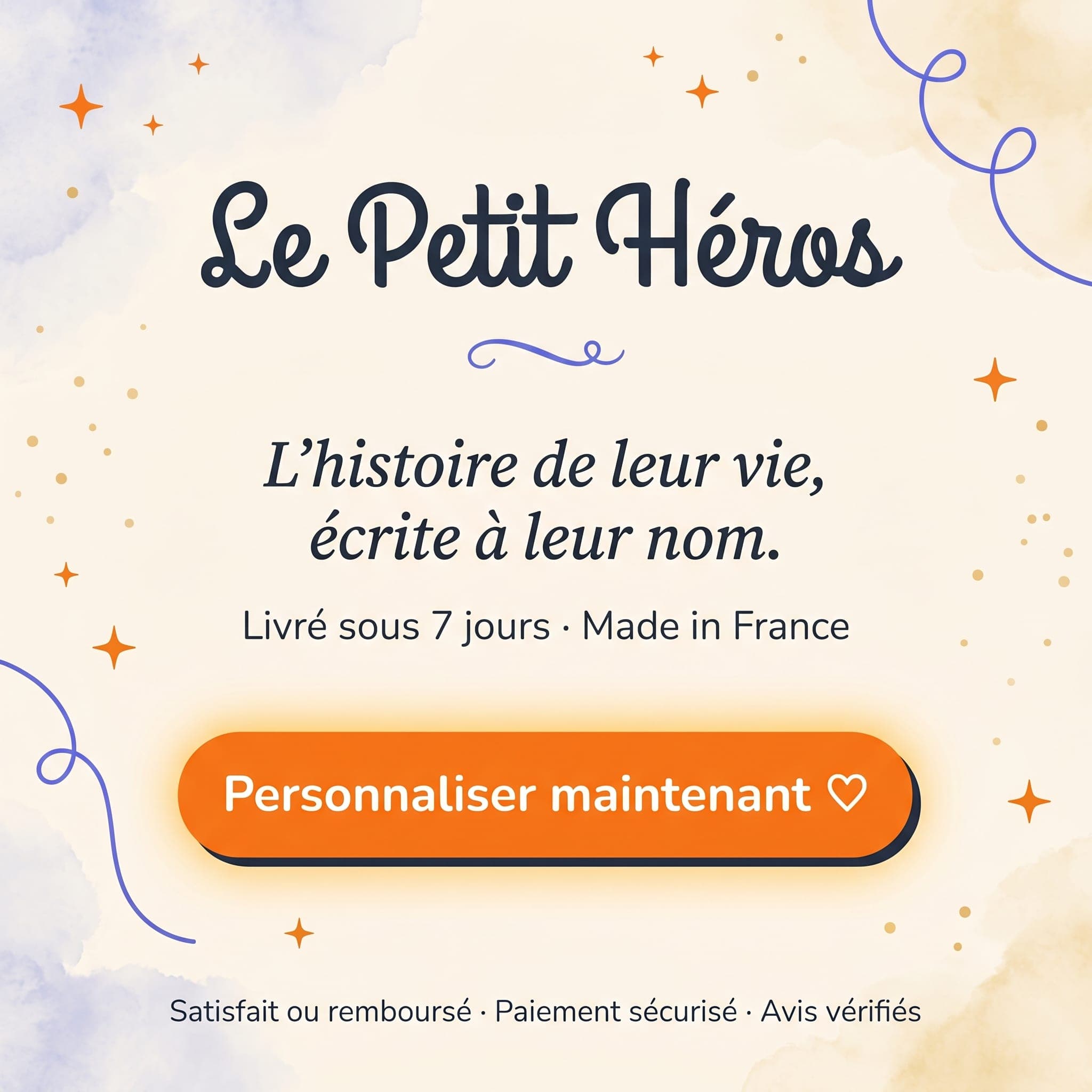 Mon premier voyage dans l'espace — appel à découvrir