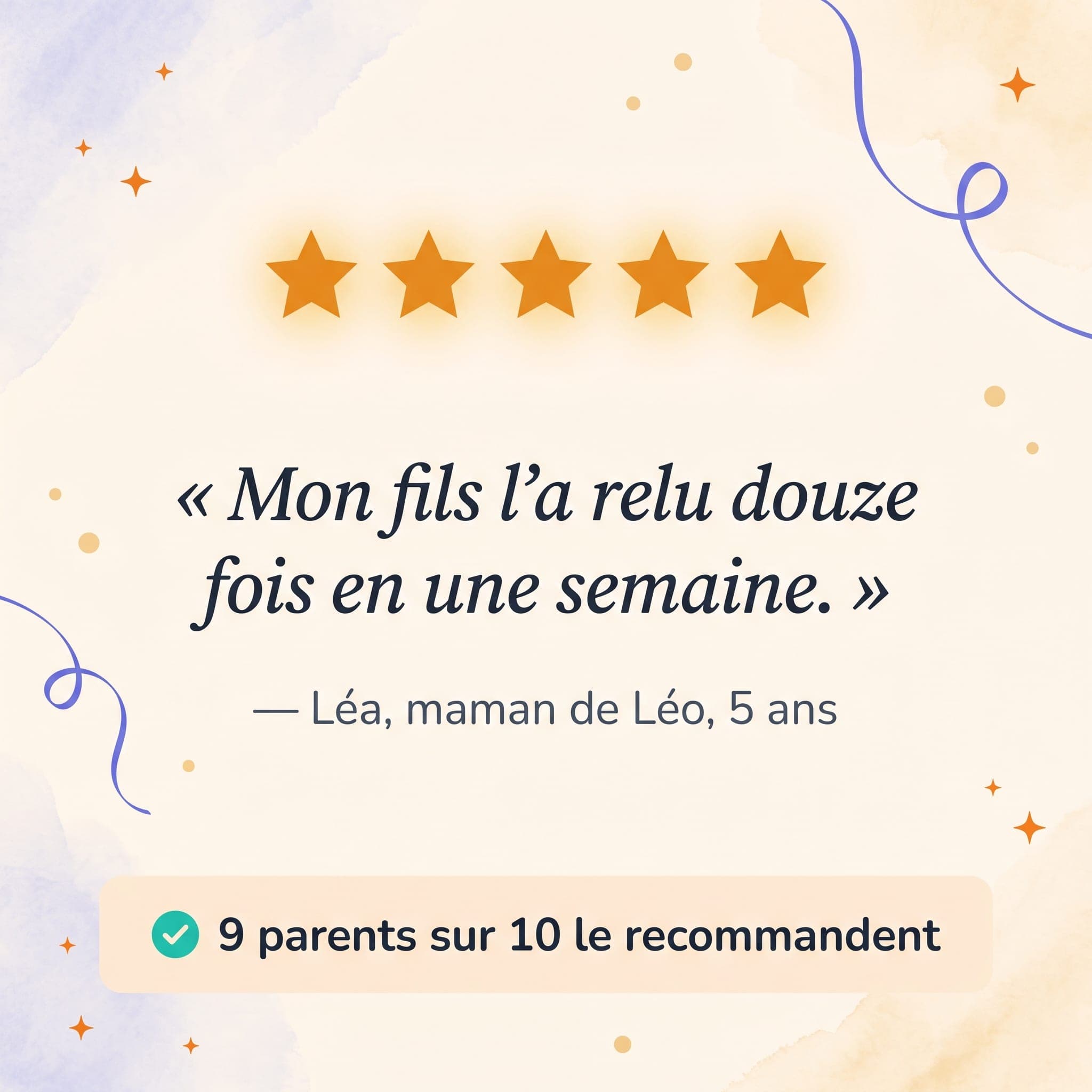 Ma rentrée des classes — avis clients