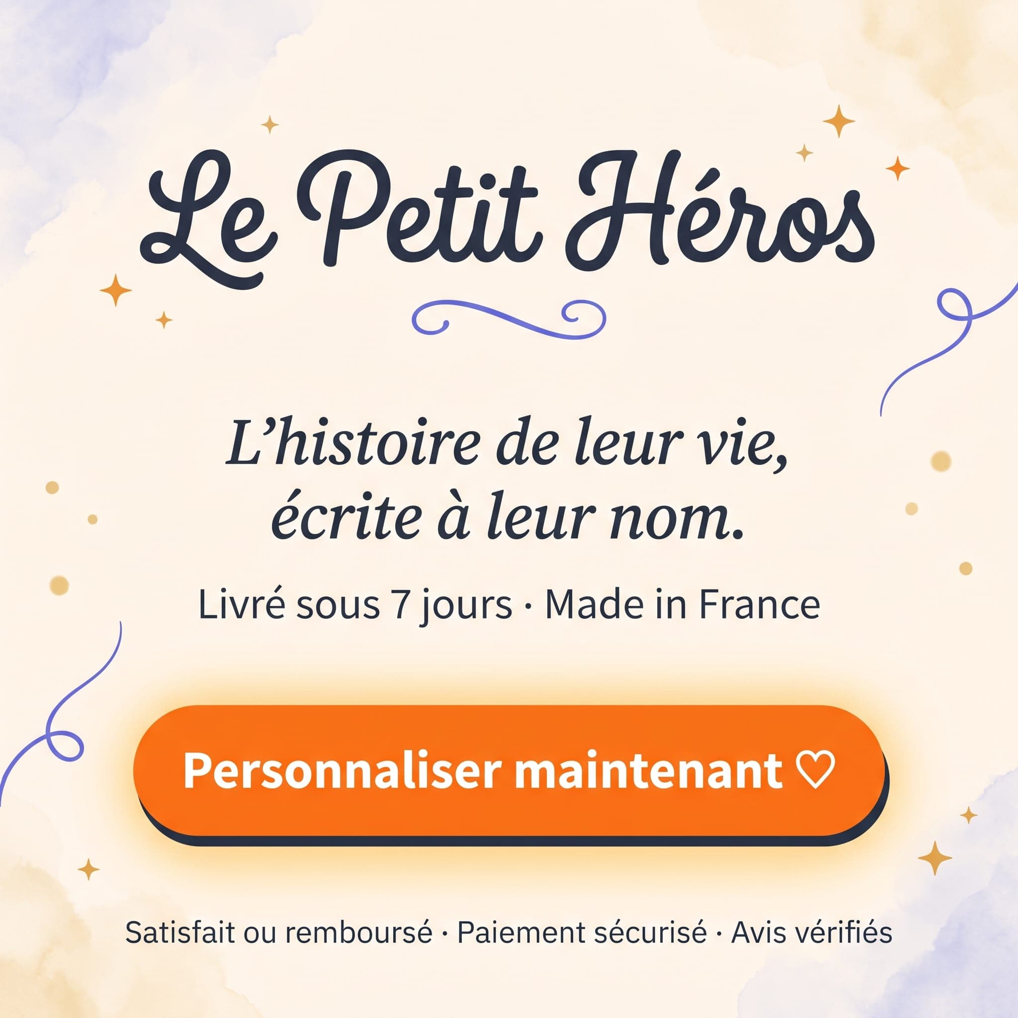 Ma rentrée des classes — appel à découvrir
