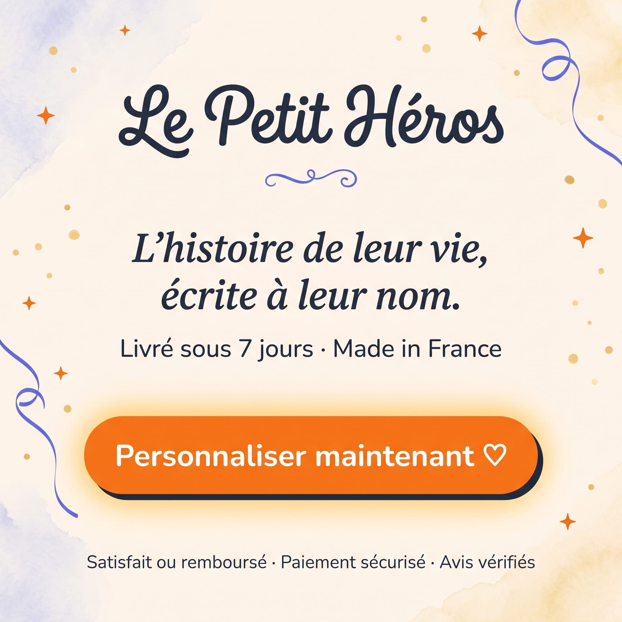 Plus peur du noir — appel à découvrir