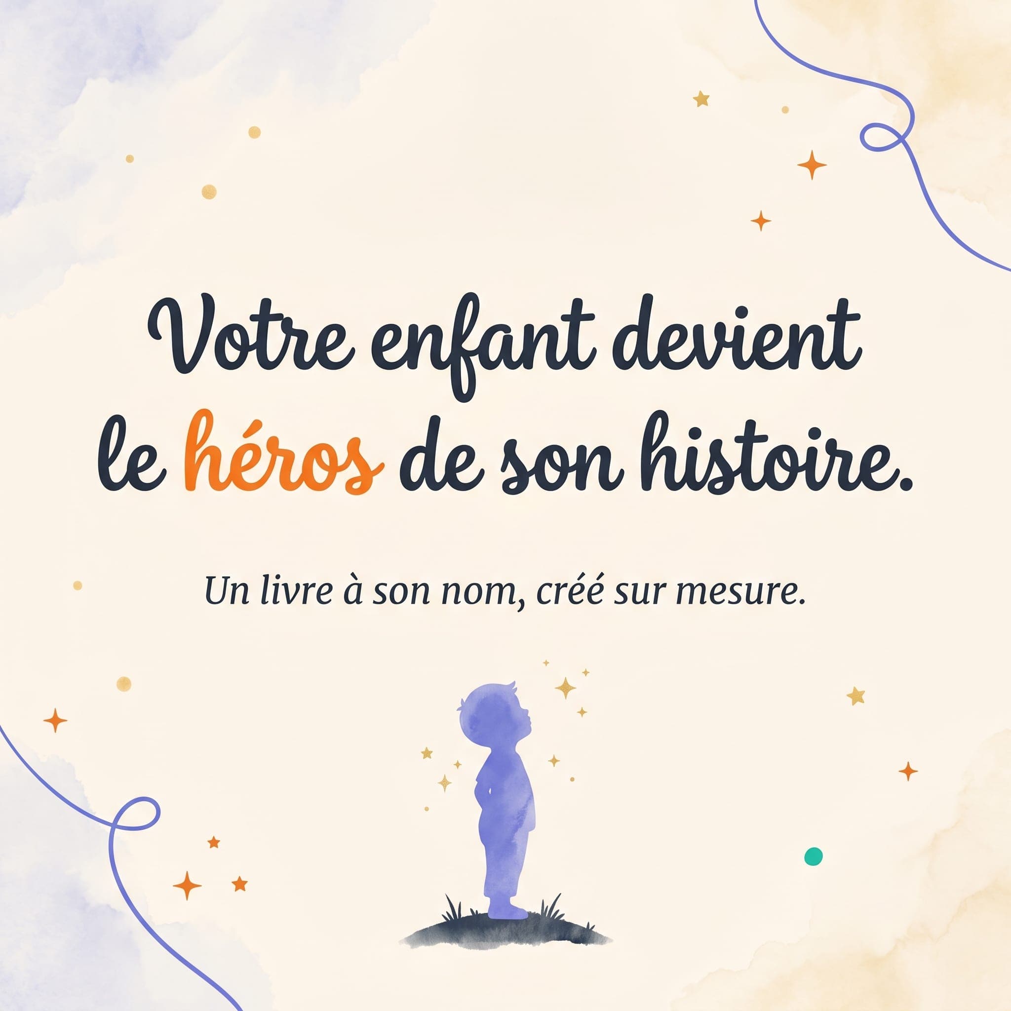 Mon premier Noël — promesse au lecteur