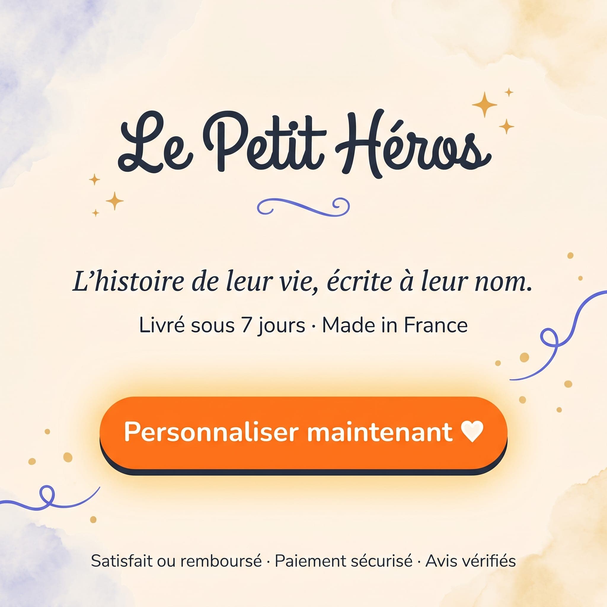 Mon premier Noël — appel à découvrir