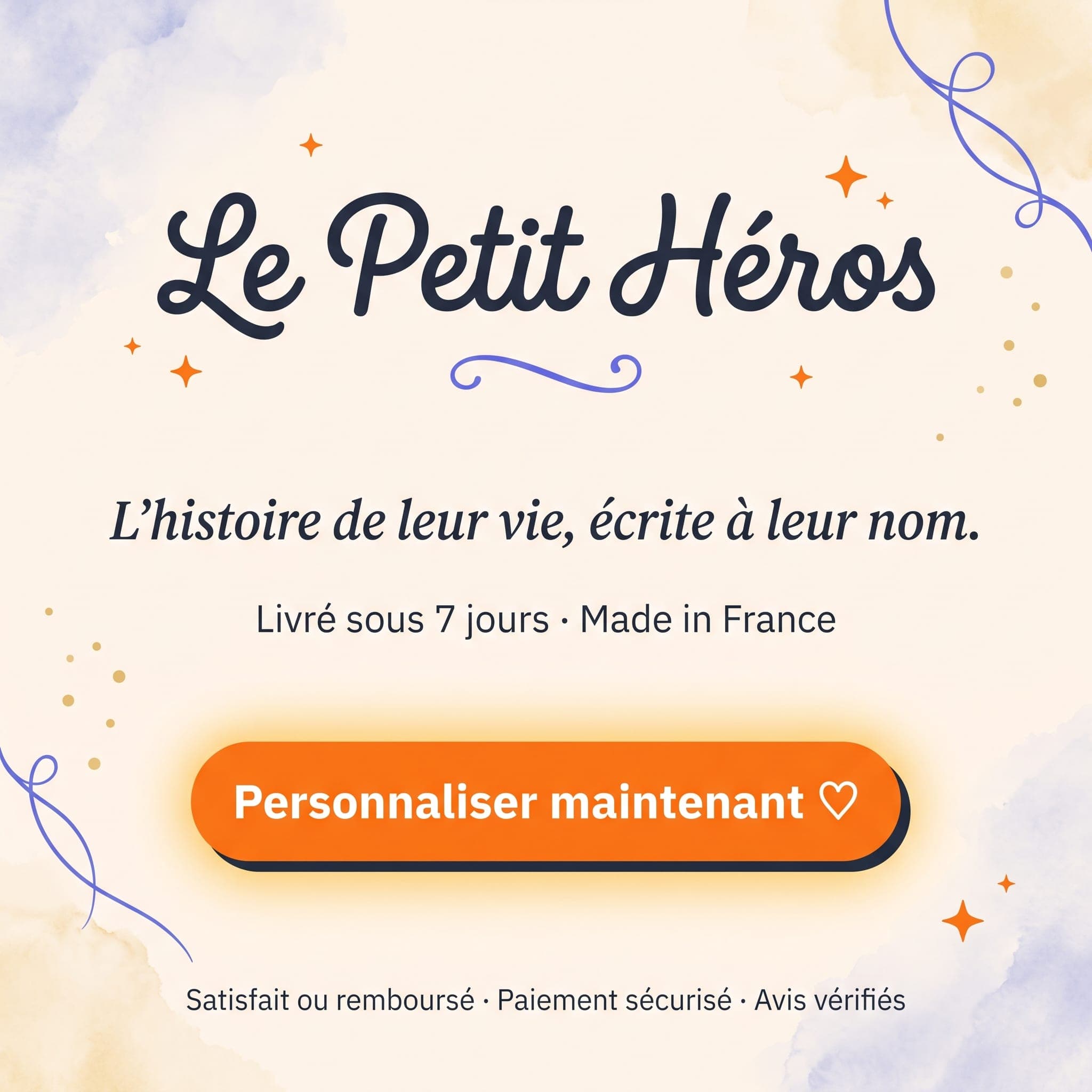 Ma maman et moi — appel à découvrir