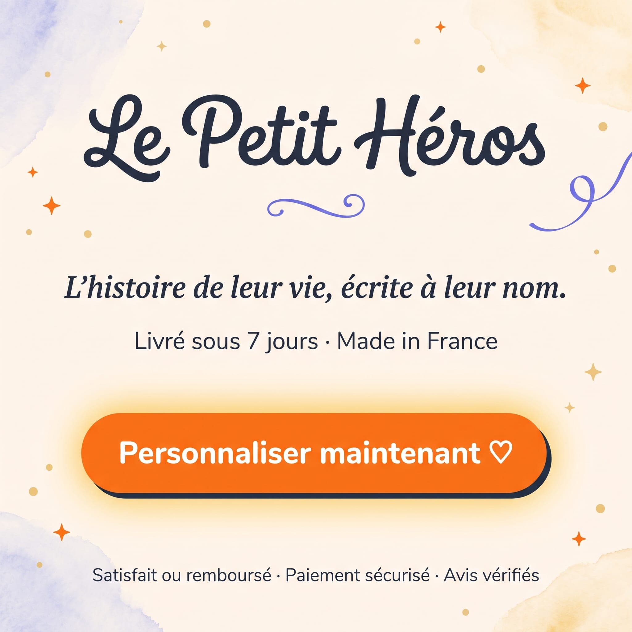 On déménage ! — appel à découvrir