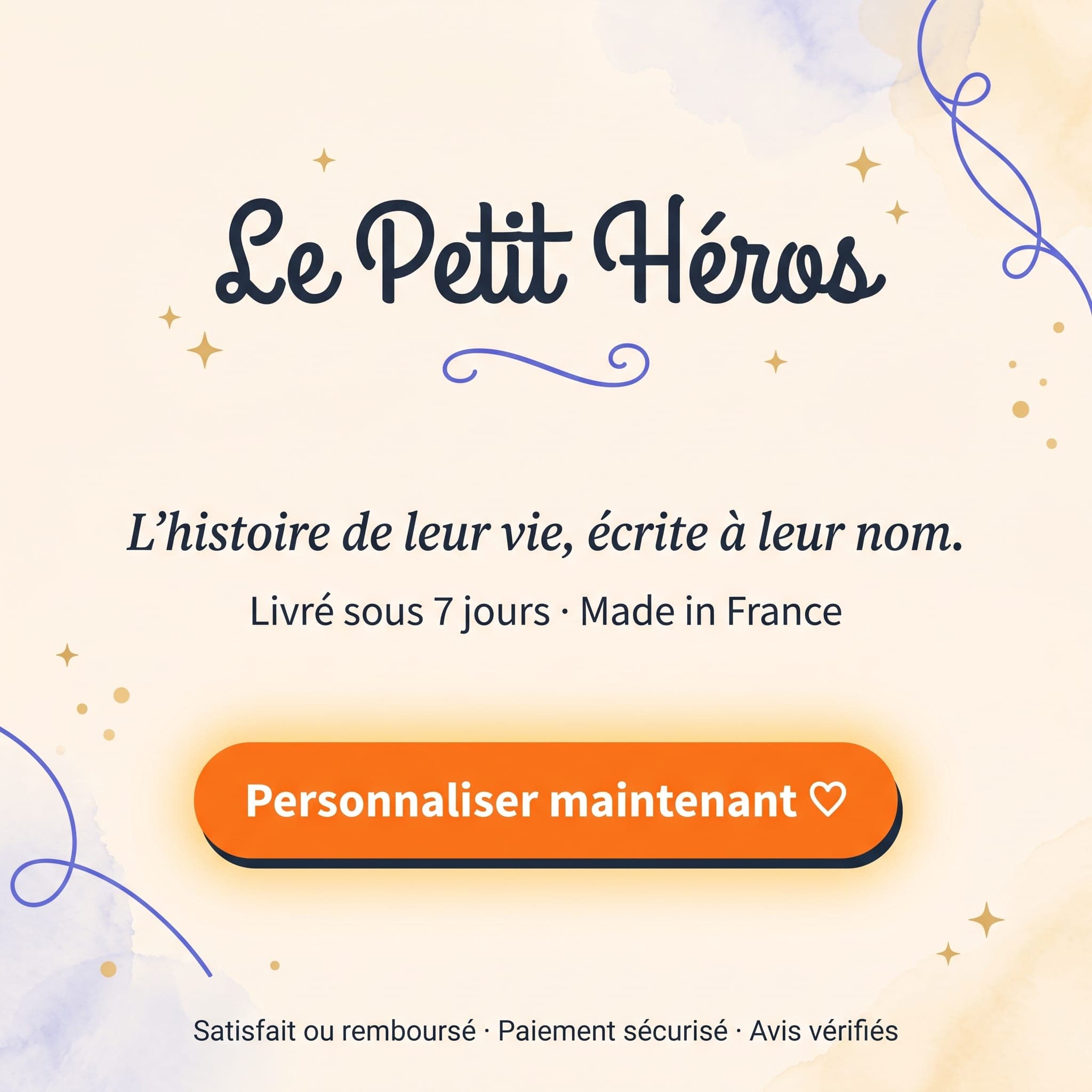 Bienvenue au monde — appel à découvrir