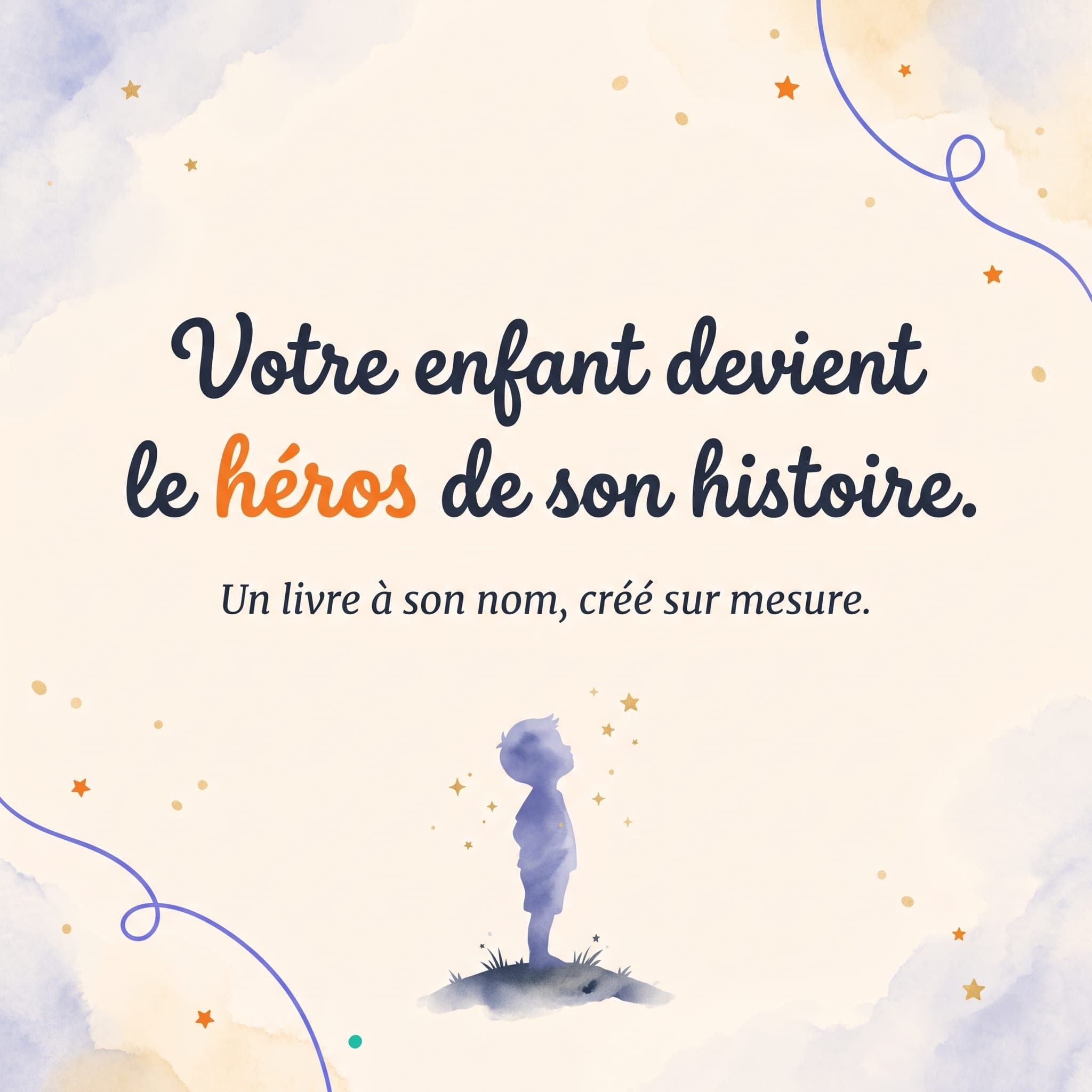 Petite princesse — promesse au lecteur