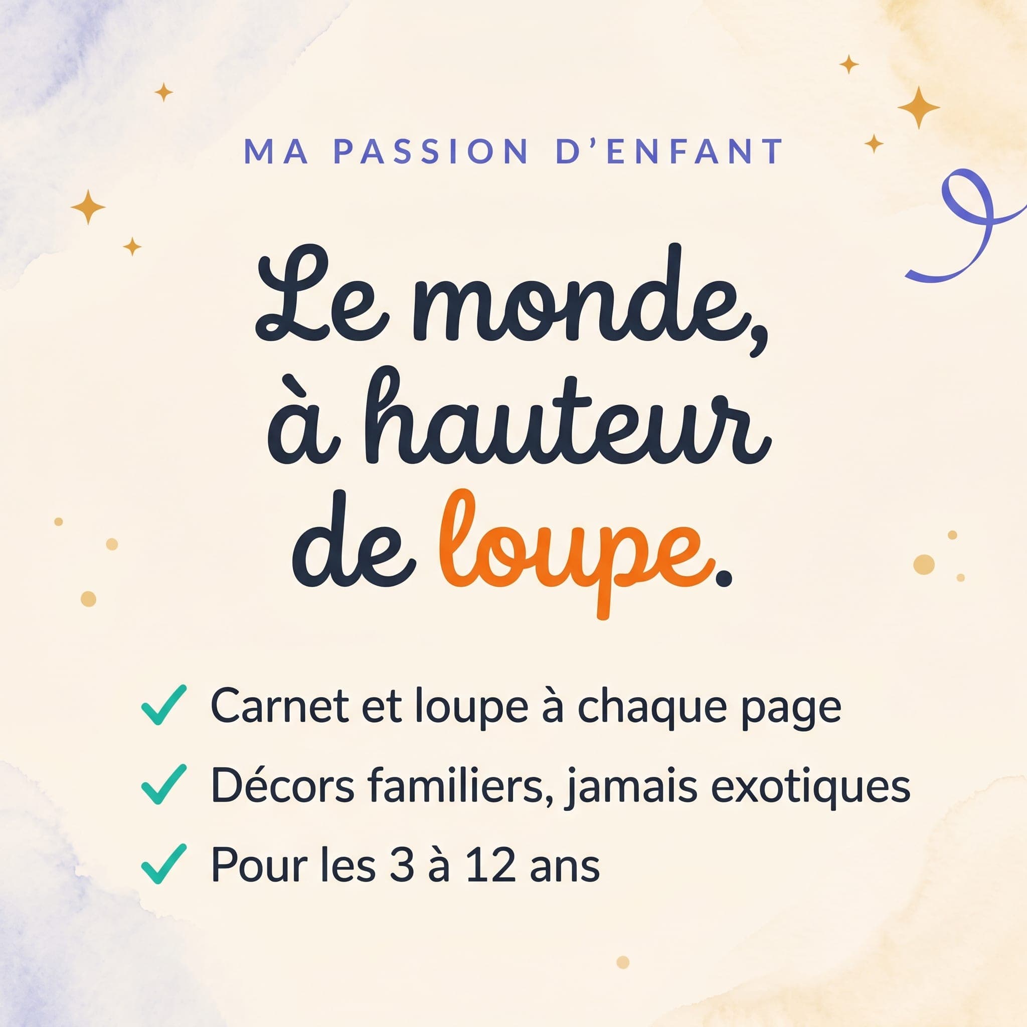 Mon premier carnet d'exploration — univers du livre