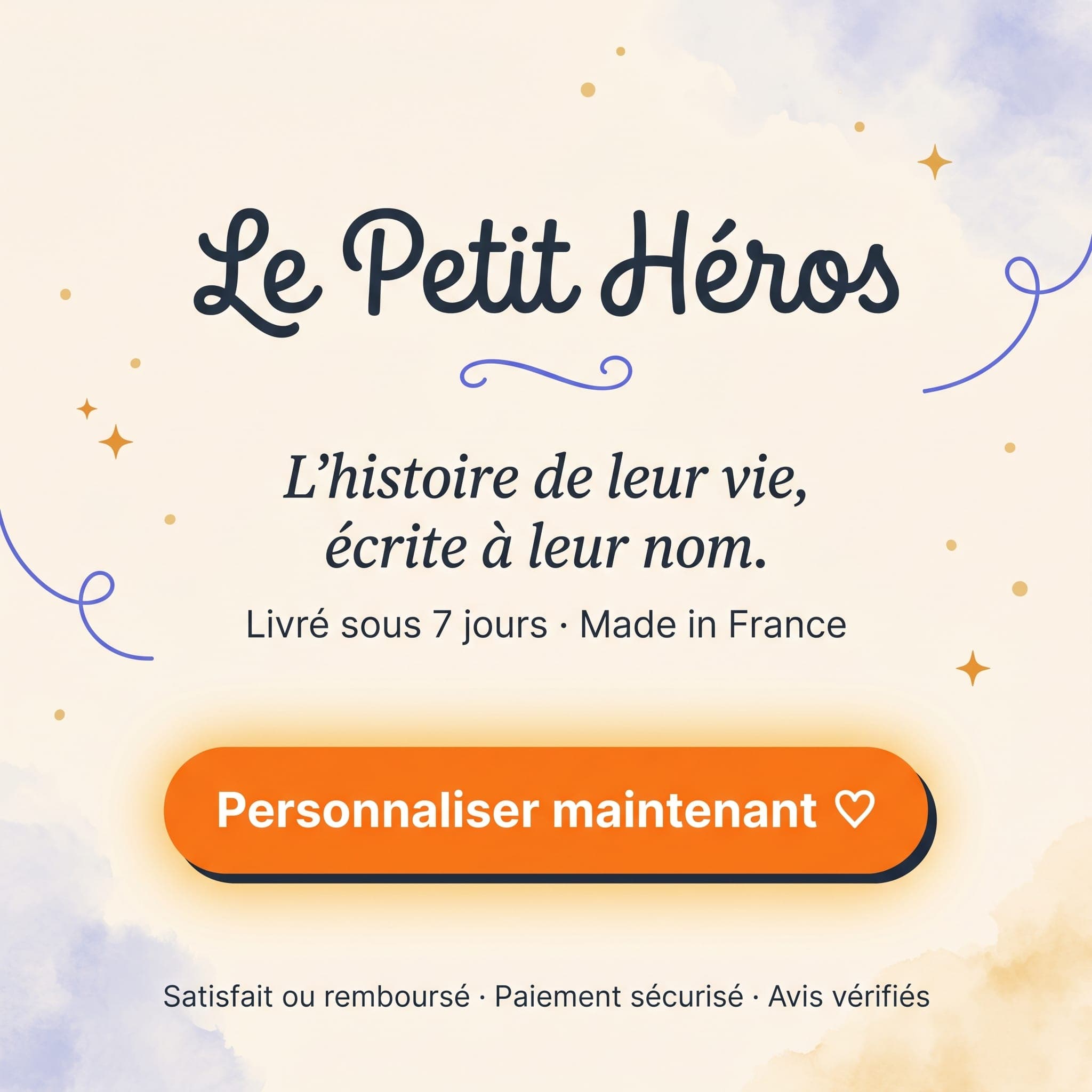 Mon premier carnet d'exploration — appel à découvrir